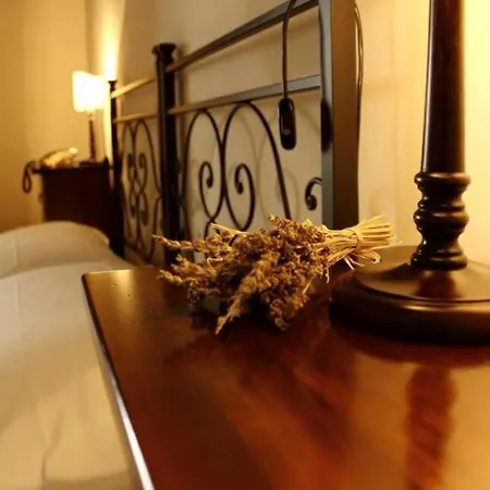 Agriturismo Bugilfezza Hotel