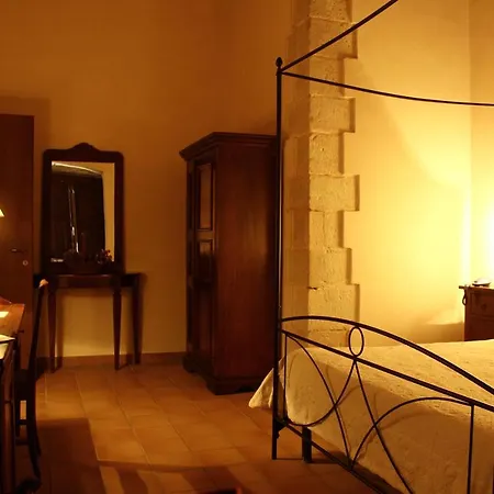 Agriturismo Bugilfezza Hotel *