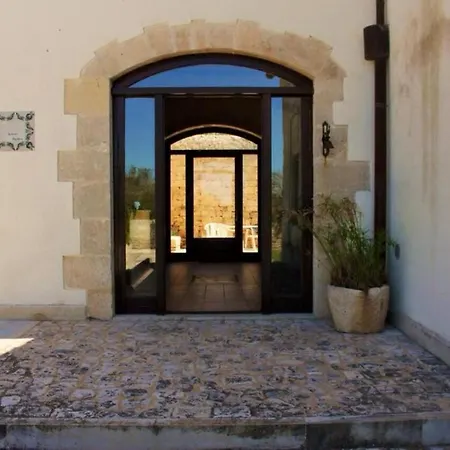 Agriturismo Bugilfezza * Модика